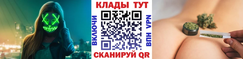 Какие есть наркотики Курильск Псилоцибиновые грибы Меф ГАШ АМФЕТАМИН ГЕРОИН НБОМе A PVP COCAIN Конопля
