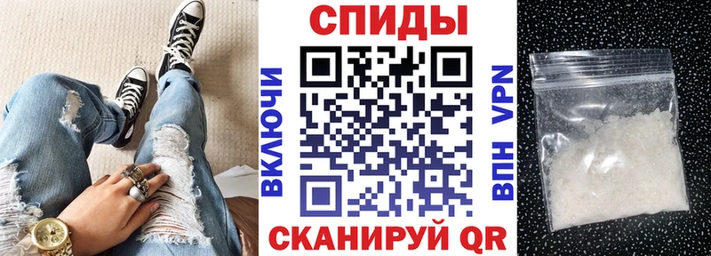 АМФ 97%  Курильск 