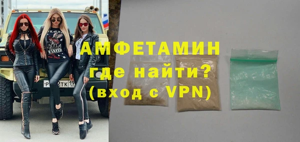синтетический гашиш Белоозёрский