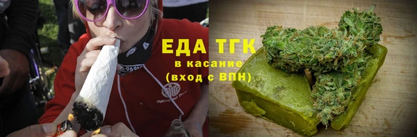 круглые Дмитров