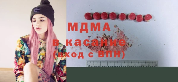 прущая мука Беломорск