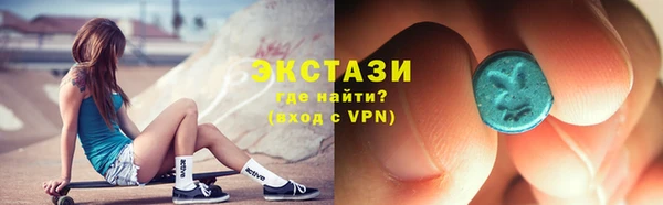 прущая мука Беломорск