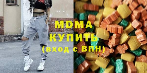 прущая мука Беломорск