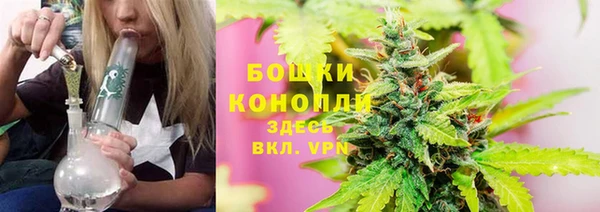 прущая мука Беломорск