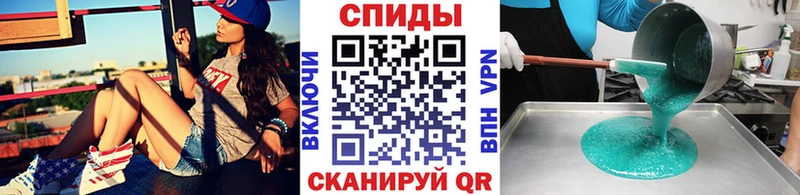 Метамфетамин Декстрометамфетамин 99.9%  МЕГА как войти  Курильск 