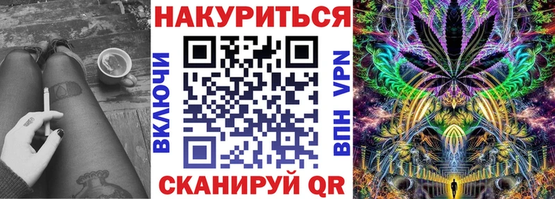 купить закладку  Курильск  Марихуана марихуана 